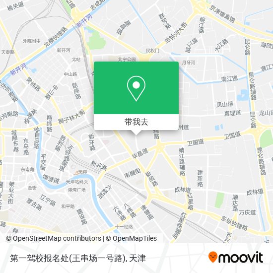第一驾校报名处(王串场一号路)地图