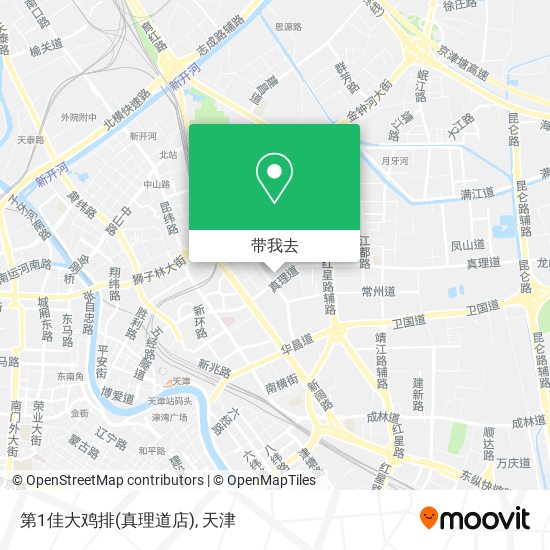 第1佳大鸡排(真理道店)地图