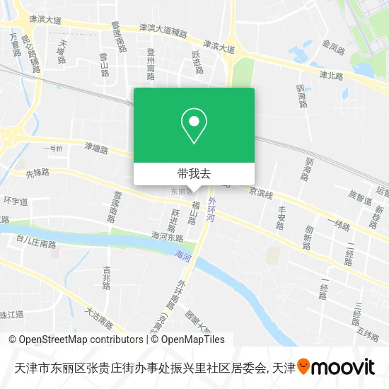 天津市东丽区张贵庄街办事处振兴里社区居委会地图