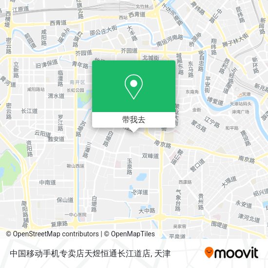 中国移动手机专卖店天煜恒通长江道店地图