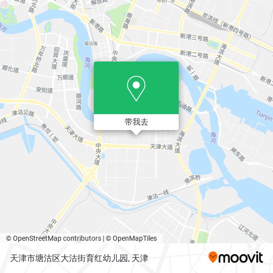 天津市塘沽区大沽街育红幼儿园地图