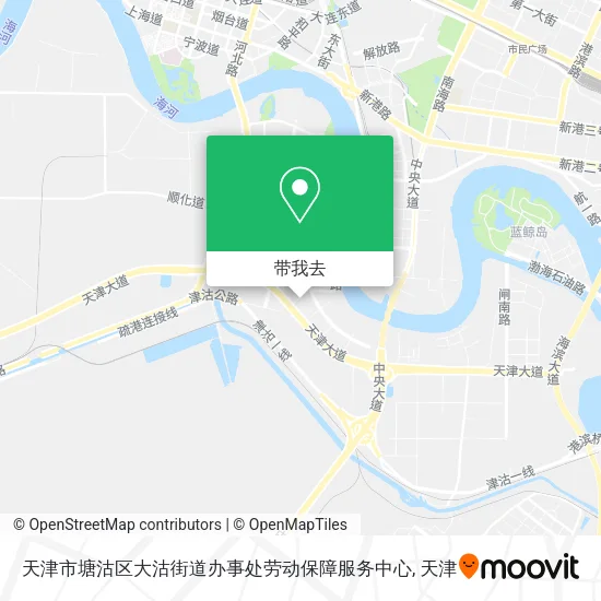 天津市塘沽区大沽街道办事处劳动保障服务中心地图