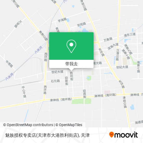 魅族授权专卖店(天津市大港胜利街店)地图
