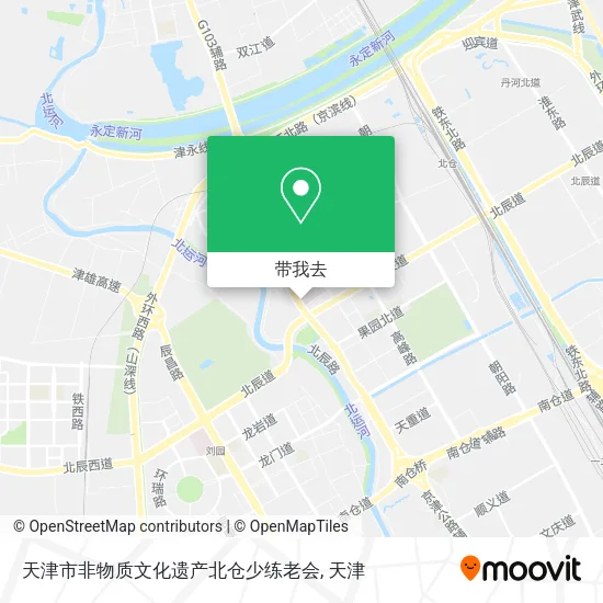 天津市非物质文化遗产北仓少练老会地图