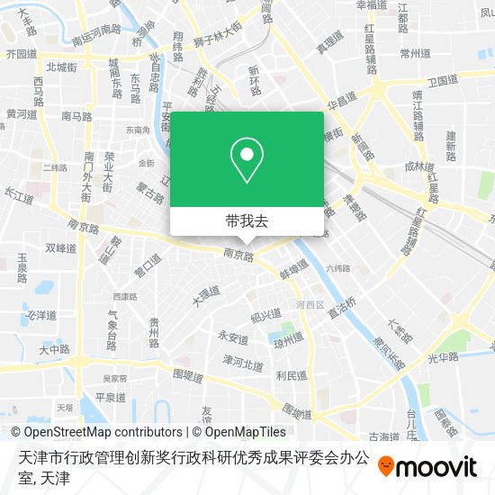天津市行政管理创新奖行政科研优秀成果评委会办公室地图