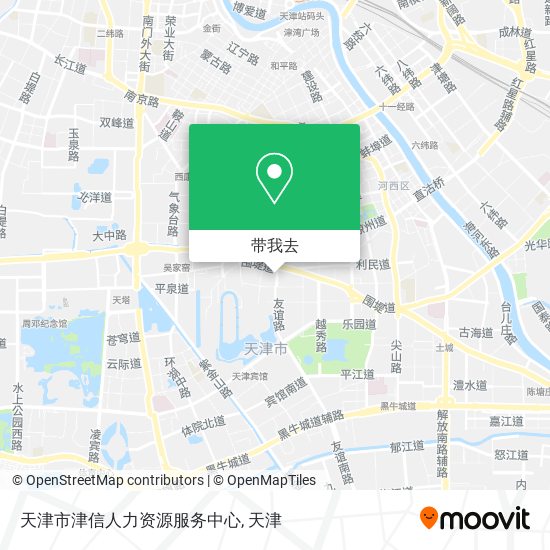 天津市津信人力资源服务中心地图