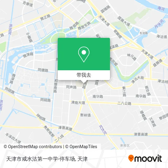 天津市咸水沽第一中学-停车场地图