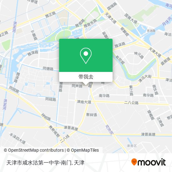 天津市咸水沽第一中学-南门地图