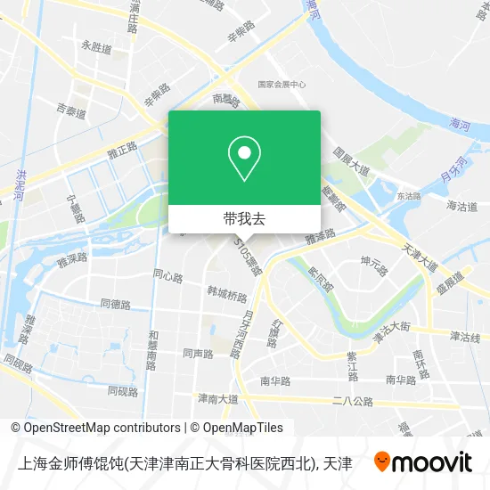 上海金师傅馄饨(天津津南正大骨科医院西北)地图
