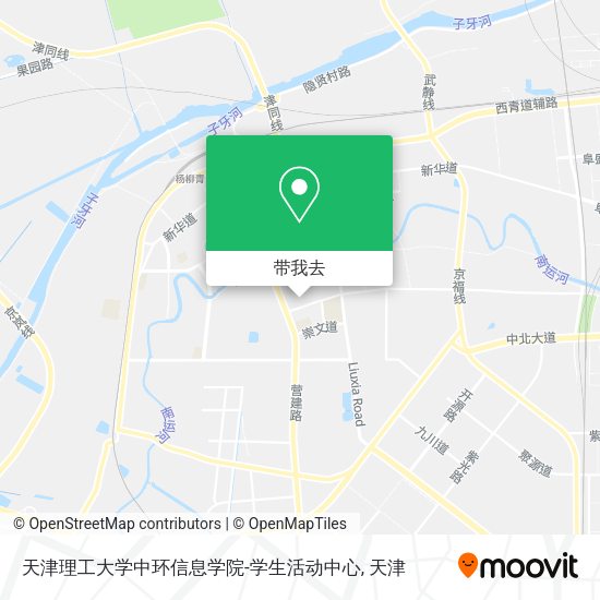 天津理工大学中环信息学院-学生活动中心地图