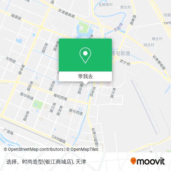 选择。时尚造型(银江商城店)地图