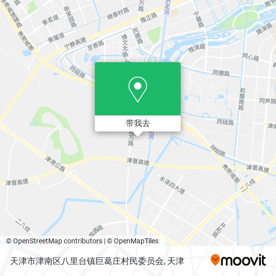 天津市津南区八里台镇巨葛庄村民委员会地图
