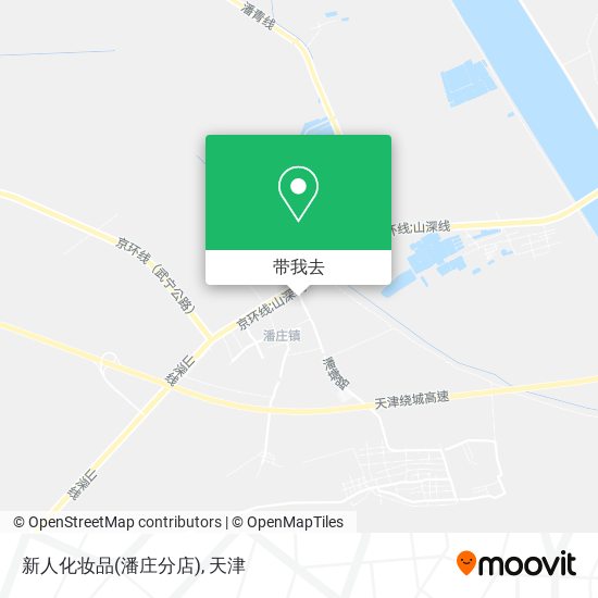 新人化妆品(潘庄分店)地图