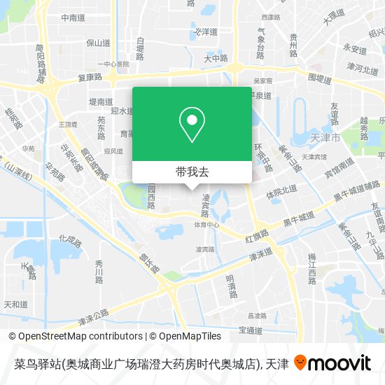 菜鸟驿站(奥城商业广场瑞澄大药房时代奥城店)地图