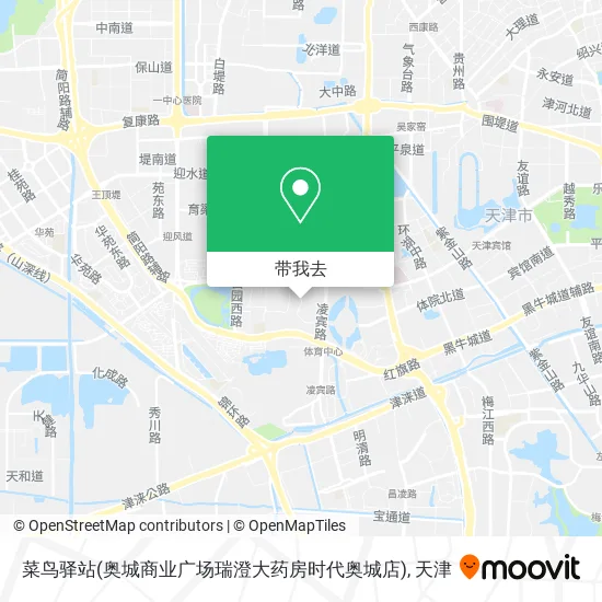 菜鸟驿站(奥城商业广场瑞澄大药房时代奥城店)地图