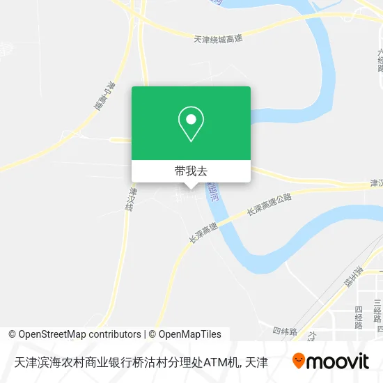 天津滨海农村商业银行桥沽村分理处ATM机地图