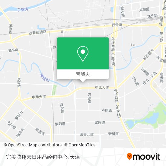 完美腾翔云日用品经销中心地图