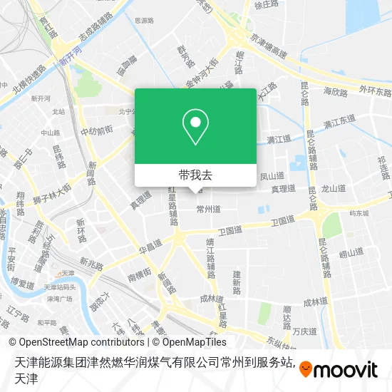 天津能源集团津然燃华润煤气有限公司常州到服务站地图