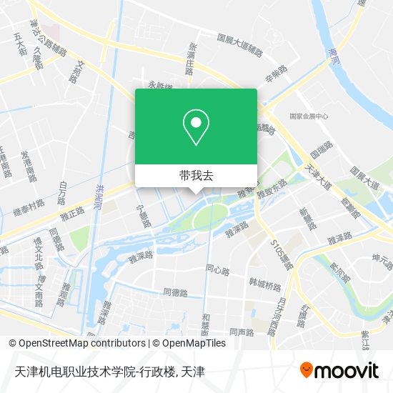 天津机电职业技术学院-行政楼地图