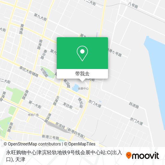 永旺购物中心津滨轻轨地铁9号线会展中心站:C(出入口)地图