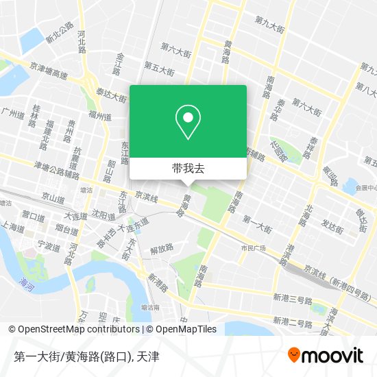 第一大街/黄海路(路口)地图