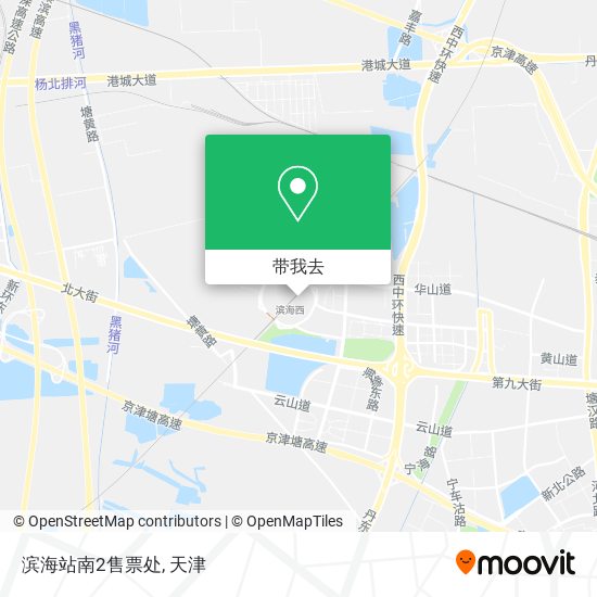 滨海站南2售票处地图