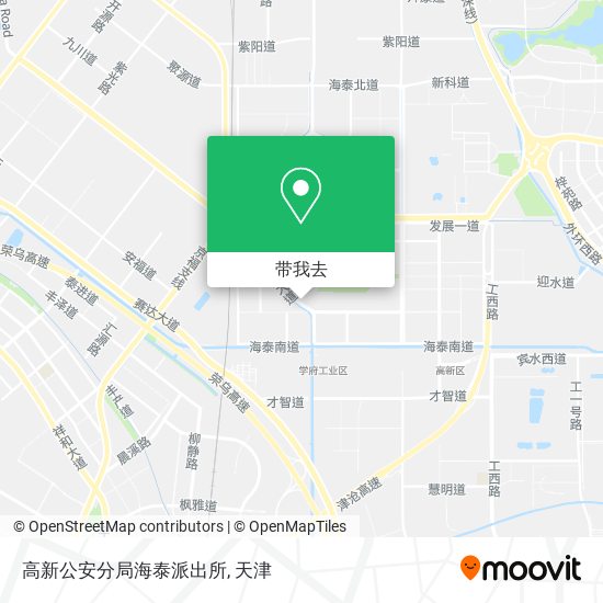高新公安分局海泰派出所地图