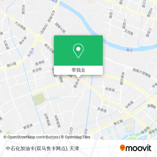 中石化加油卡(双马售卡网点)地图
