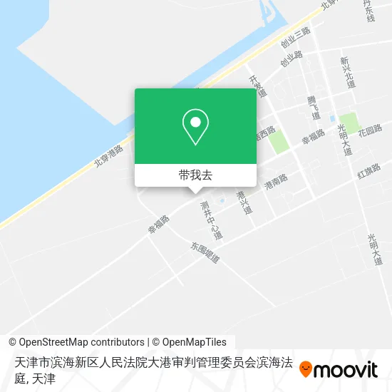 天津市滨海新区人民法院大港审判管理委员会滨海法庭地图