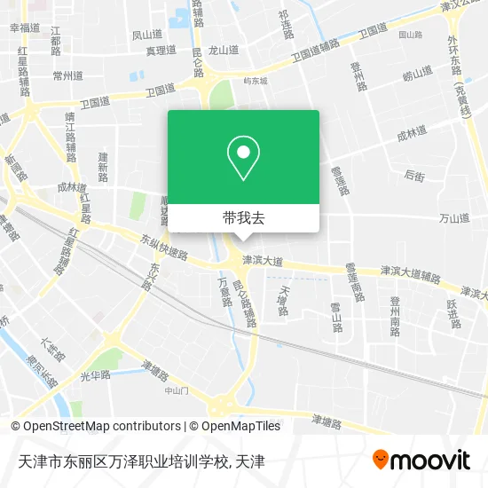 天津市东丽区万泽职业培训学校地图