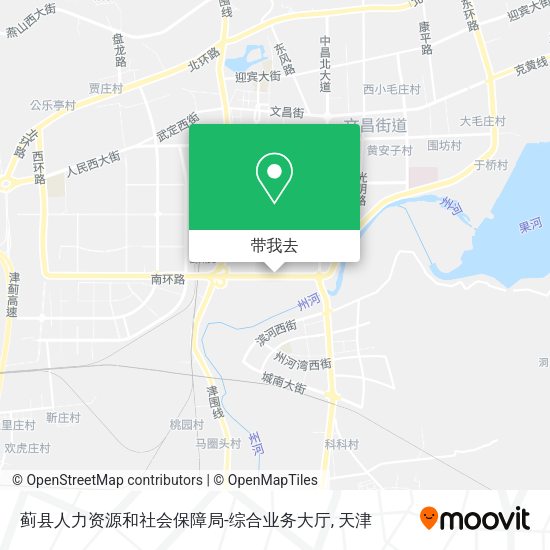 蓟县人力资源和社会保障局-综合业务大厅地图