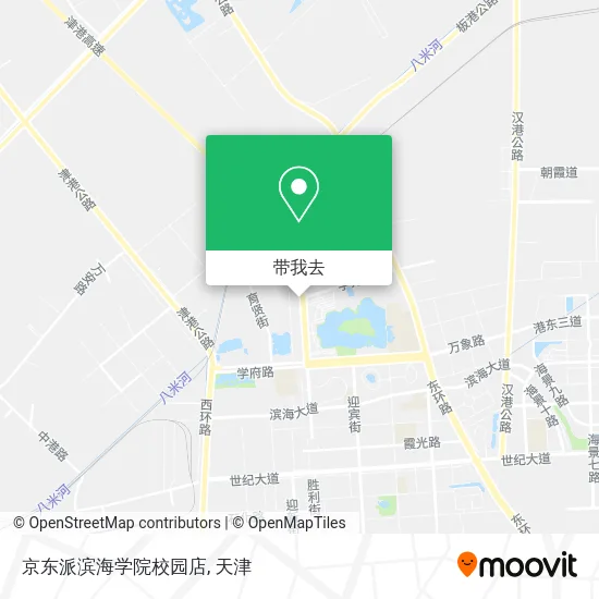 京东派滨海学院校园店地图