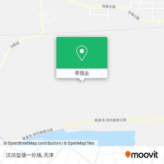 汉沽盐场一分场地图