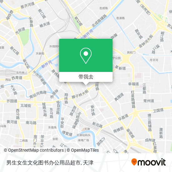 男生女生文化图书办公用品超市地图