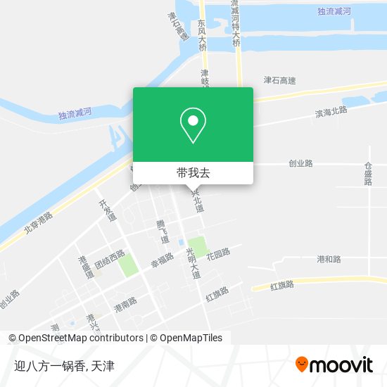 迎八方一锅香地图