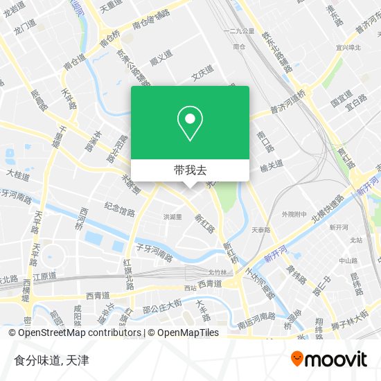 食分味道地图