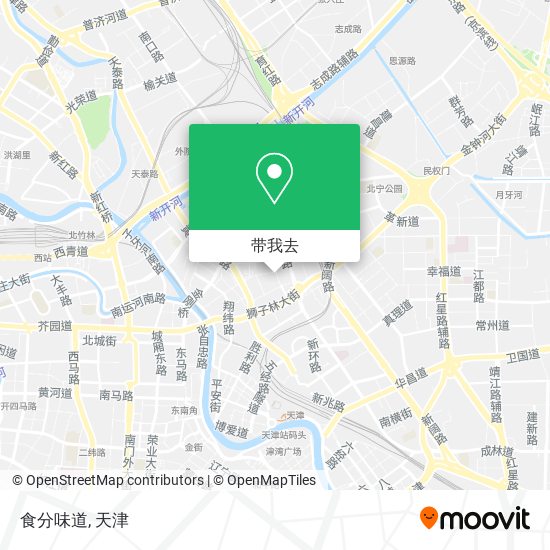 食分味道地图