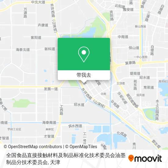 全国食品直接接触材料及制品标准化技术委员会油墨制品分技术委员会地图