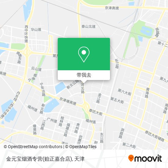 金元宝烟酒专营(贻正嘉合店)地图