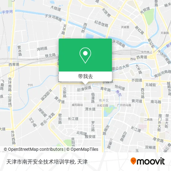 天津市南开安全技术培训学校地图