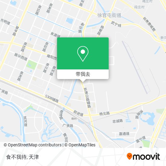 食不我待地图