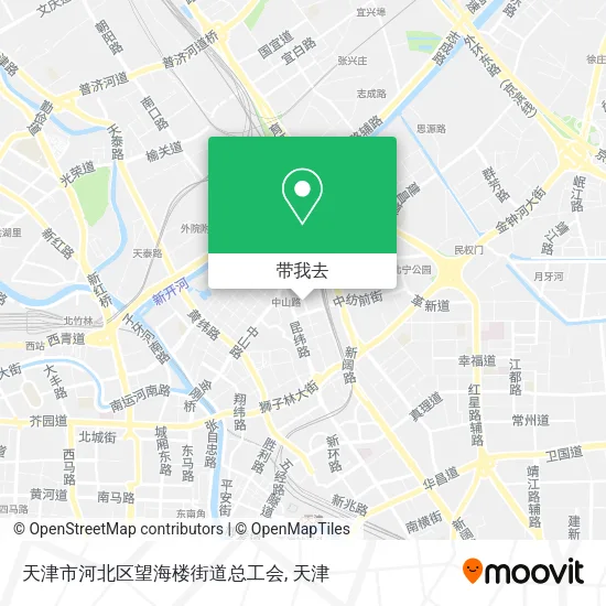 天津市河北区望海楼街道总工会地图