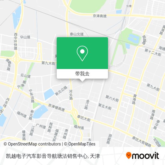 凯越电子汽车影音导航塘沽销售中心地图