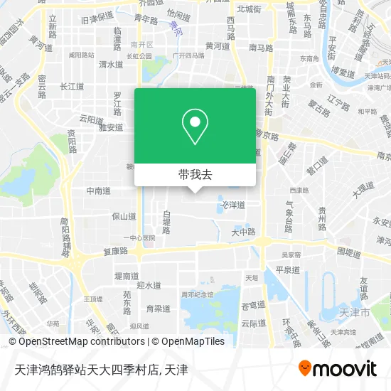 天津鸿鹄驿站天大四季村店地图