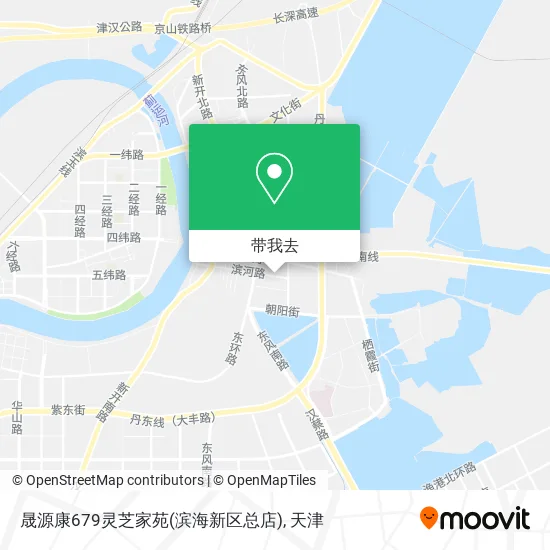 晟源康679灵芝家苑(滨海新区总店)地图
