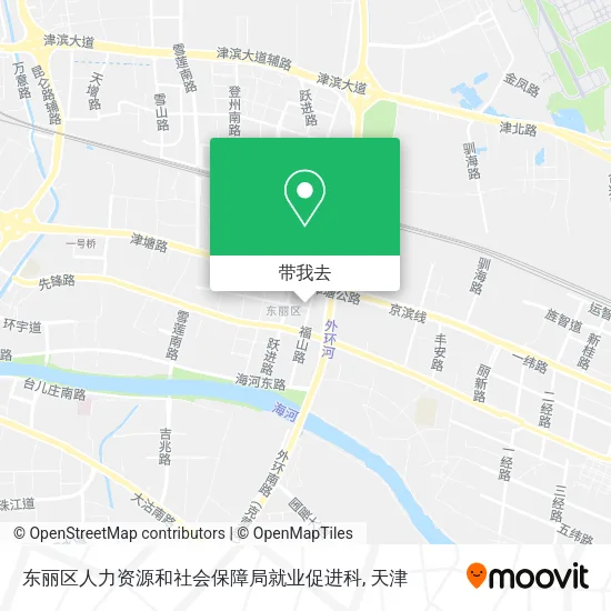 东丽区人力资源和社会保障局就业促进科地图