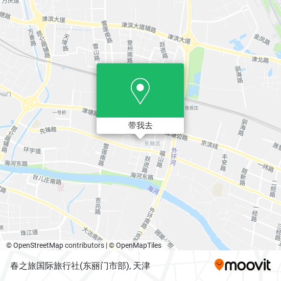 春之旅国际旅行社(东丽门市部)地图