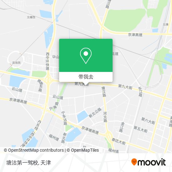 塘沽第一驾校地图