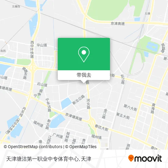 天津塘沽第一职业中专体育中心地图