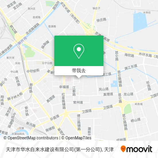 天津市华水自来水建设有限公司(第一分公司)地图